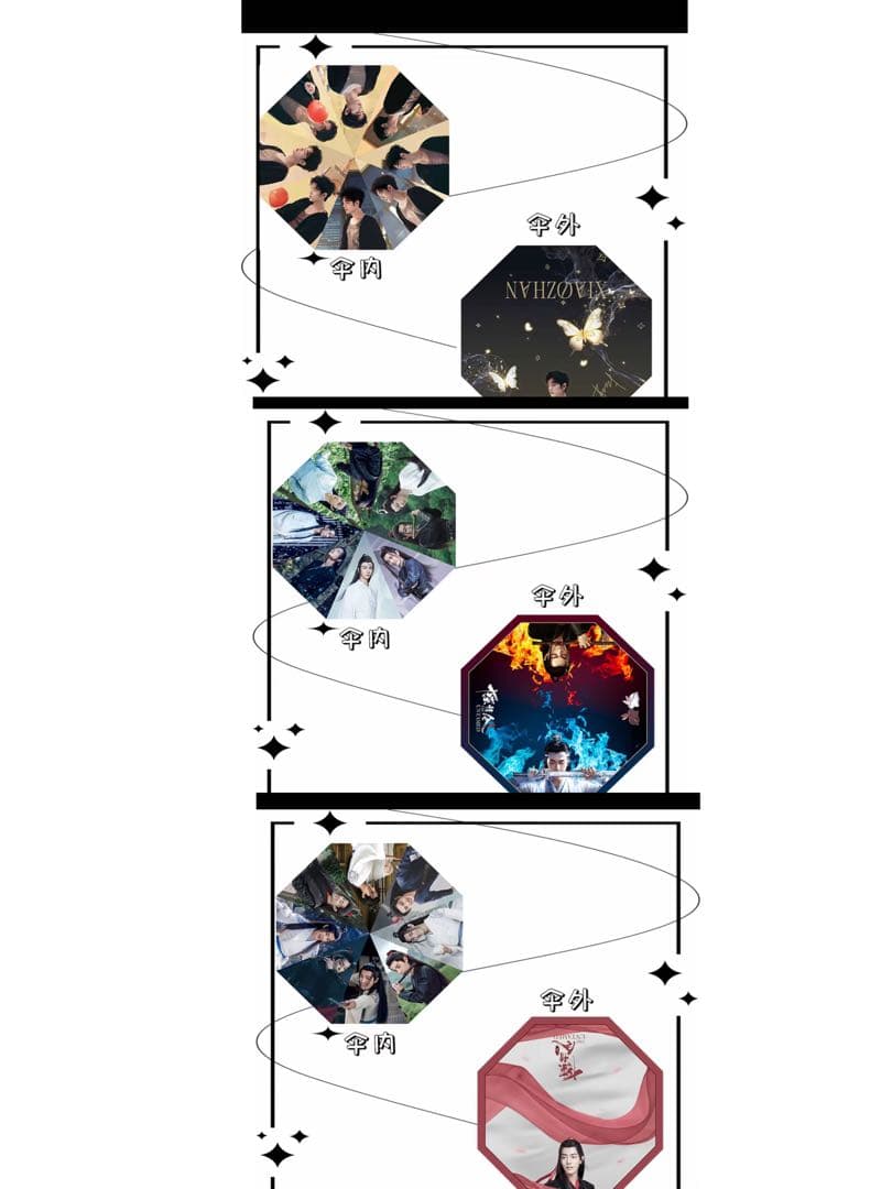 （8月VIP 15%off中) 赞ちゃんです❣️0829