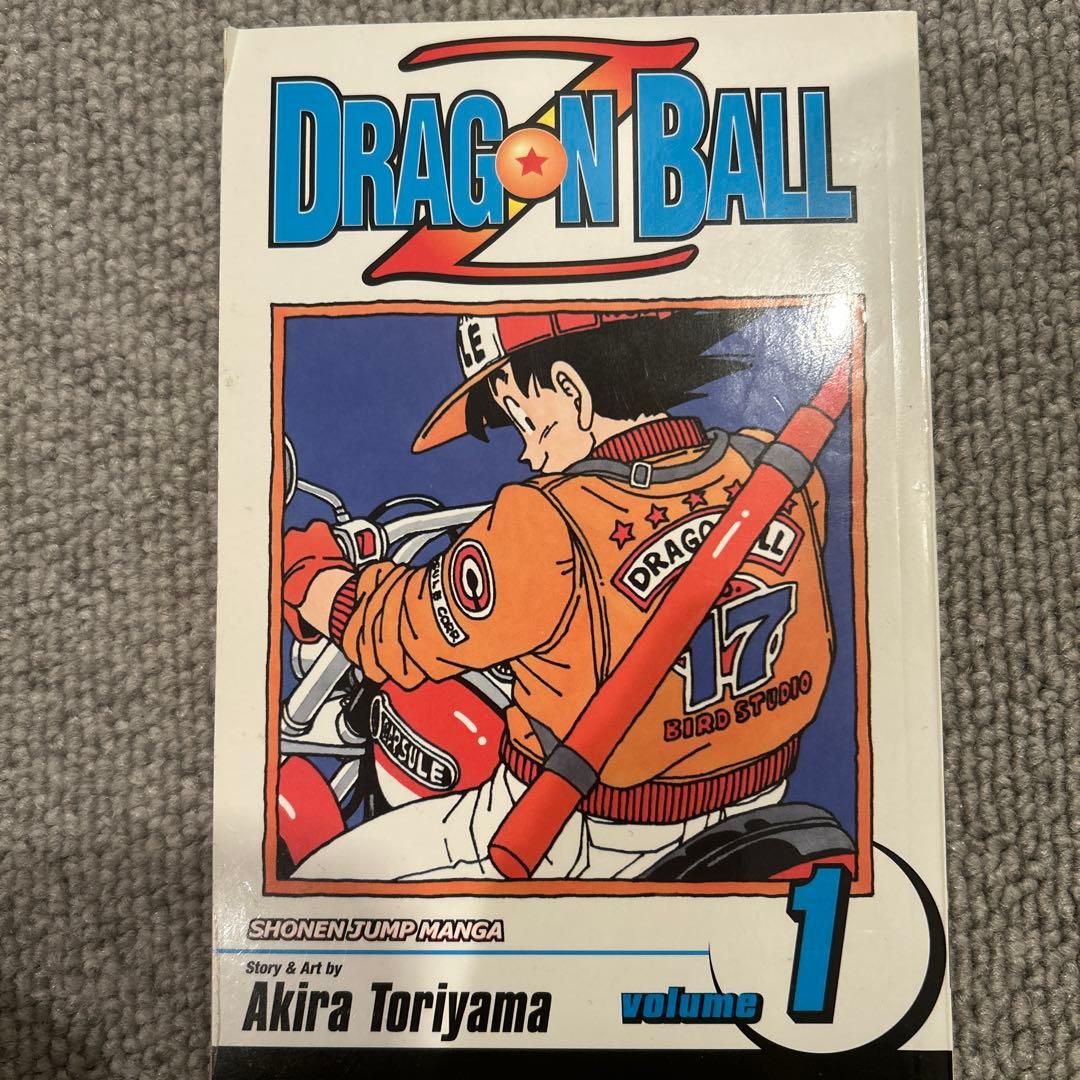 ドラゴンボールZ 英語版 全26巻 コンプリートボックス