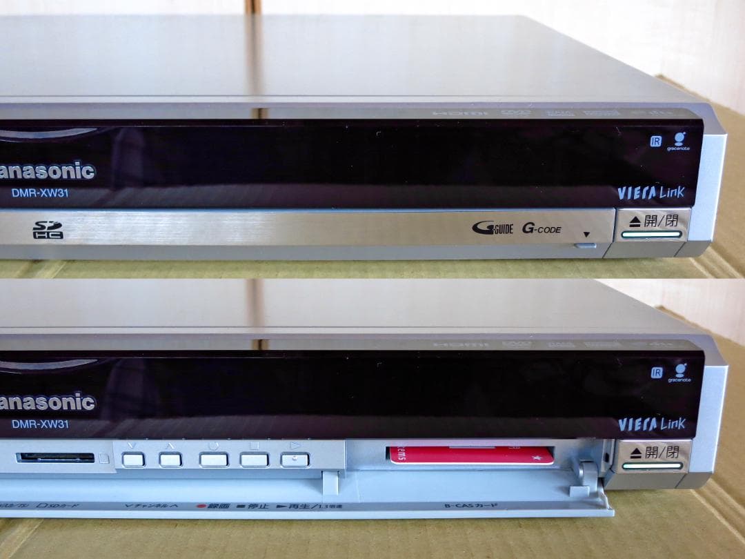 Panasonic HDD内蔵W録画DVDレコーダー DMR-XW31