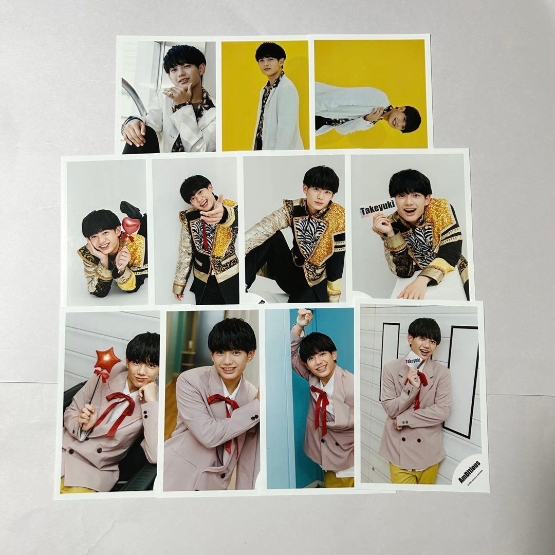 全56種 真弓孟之 まとめ売り