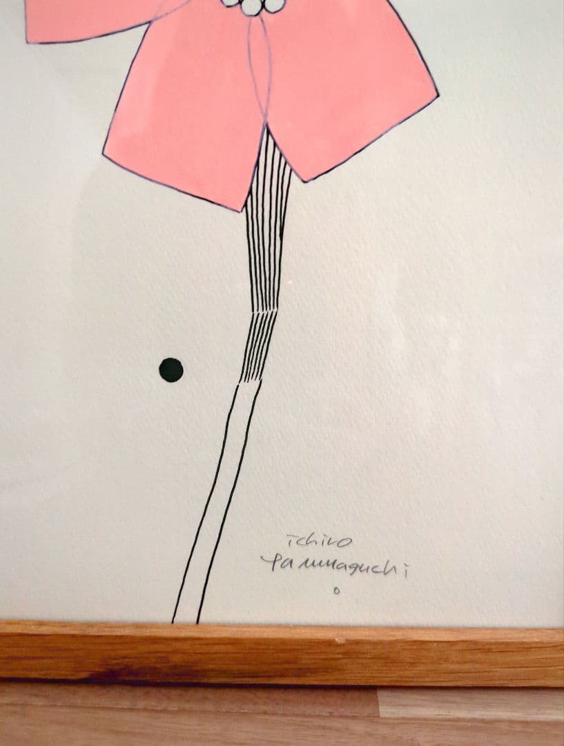 人気　◇ 山口一郎 原画　◇ SAKURA 桜 イデーショップ