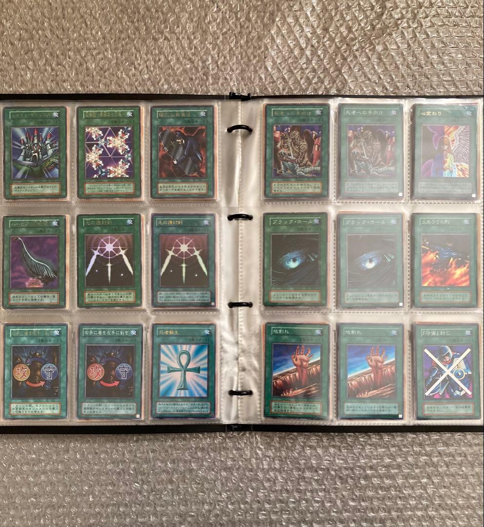 R*様 【希少/レトロ】遊戯王スターターボックス、EX、ファイル（初期、二期等）