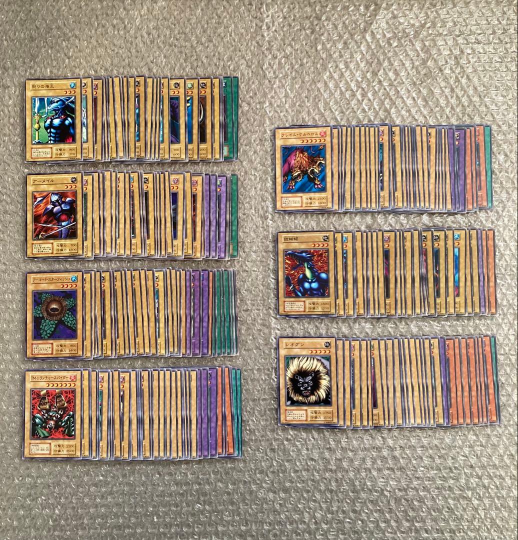 R*様 【希少/レトロ】遊戯王スターターボックス、EX、ファイル（初期、二期等）