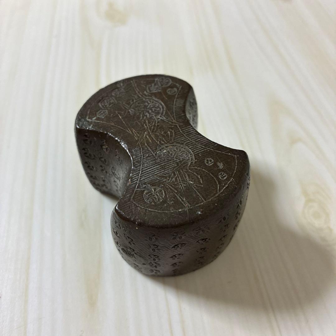 【専用ページ】　江戸時代　分銅　後藤分銅　骨董