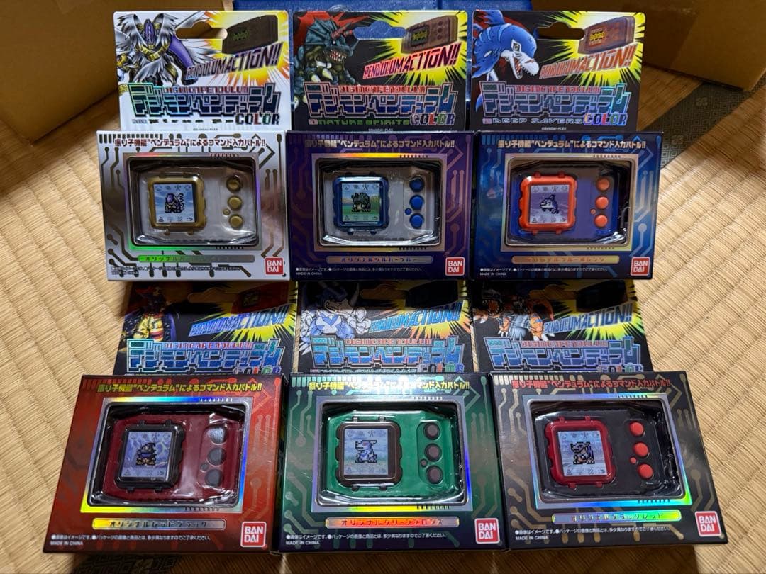 デジモン育成ギアまとめ売り