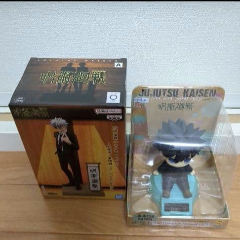 【45点】フィギュアまとめ売り★転スラ★しんちゃん★東リベ★ドラゴンボール★鬼滅