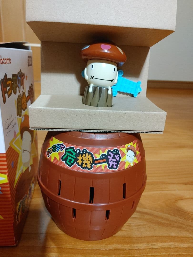 ドコモダケ 危機一髪