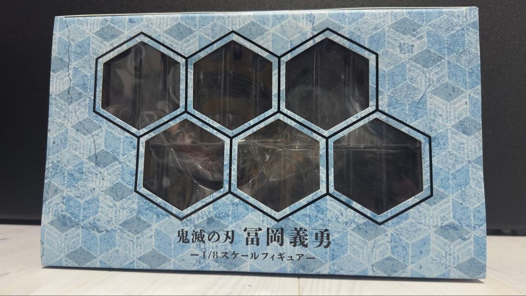 鬼滅の刃 冨岡義勇 1/8スケールフィギュア　アニプレックス
