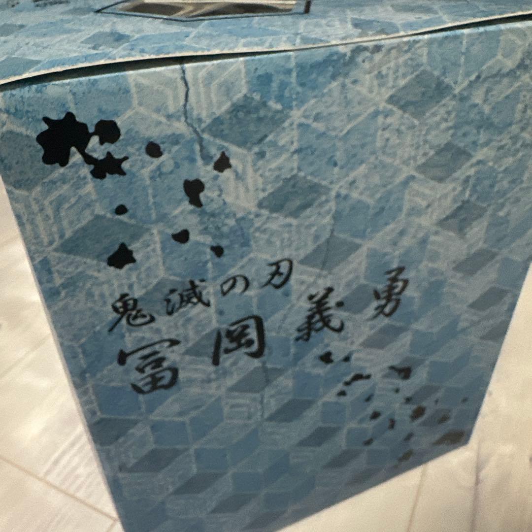 鬼滅の刃 冨岡義勇 1/8スケールフィギュア　アニプレックス