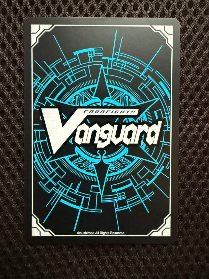 ヴァンガード バディファイト フューチャーフォースの持ち主 龍炎寺タスク KR