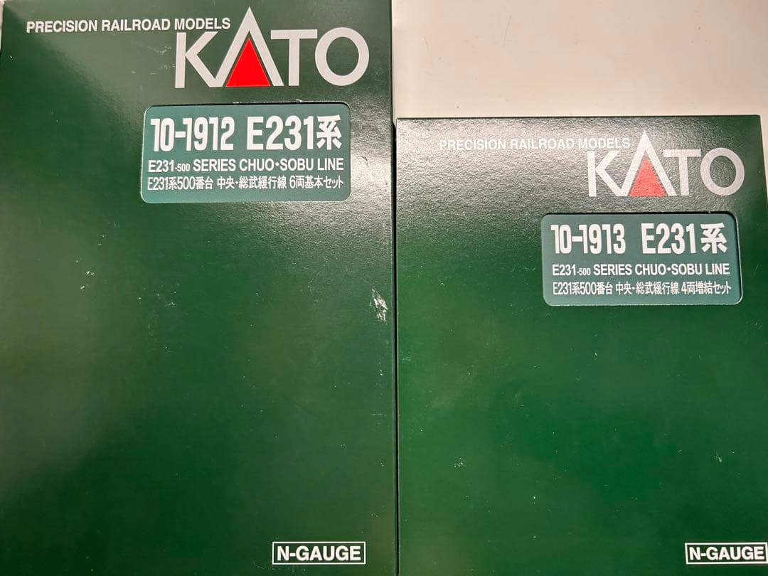 【最新ロット】KATO E231系500番台 中央・総武緩行線 10両フルセット