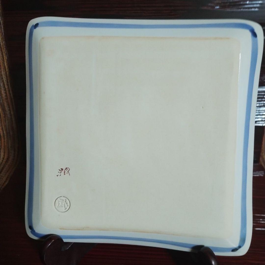 竹腰潤　九谷焼　花柄の四角い陶器皿　共箱共布