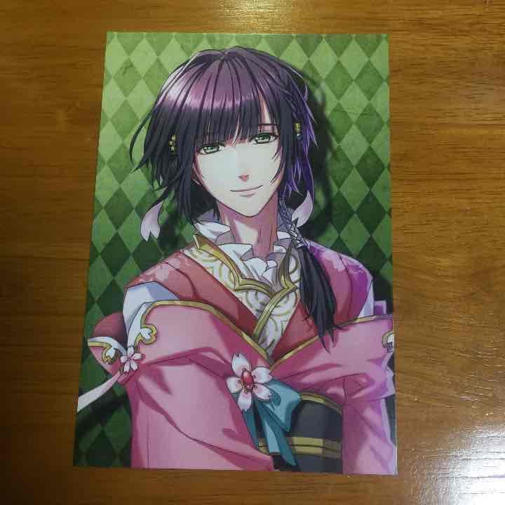 売り切れました