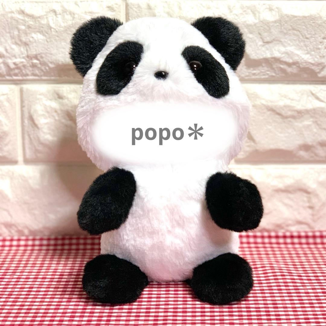 【☆yumi☆様】 レッサーパンダさん パンダさん 着ぐるみコスチューム ぬい服