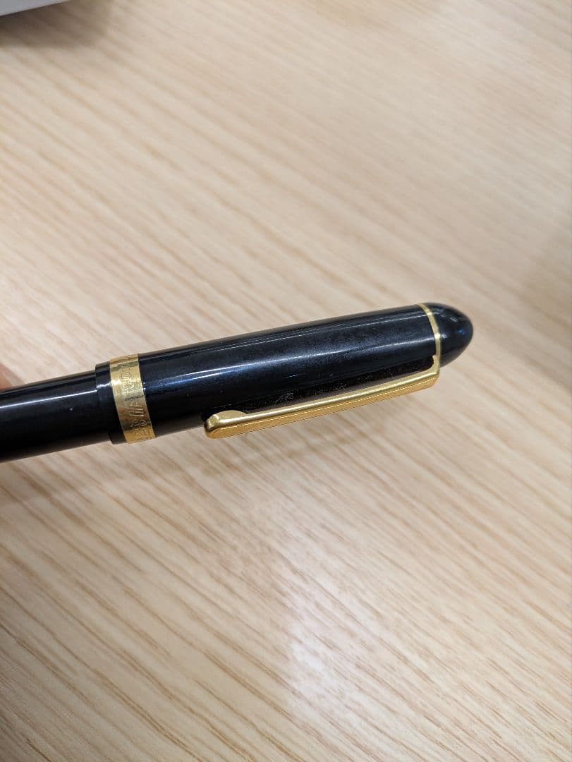 プラチナ　万年筆 #3776 センチュリー ブラック