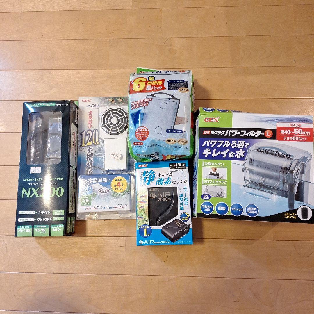観賞魚セット　GEX　交換ろ過材 L 6P　エアーポンプ　ヒーター　フィルター等