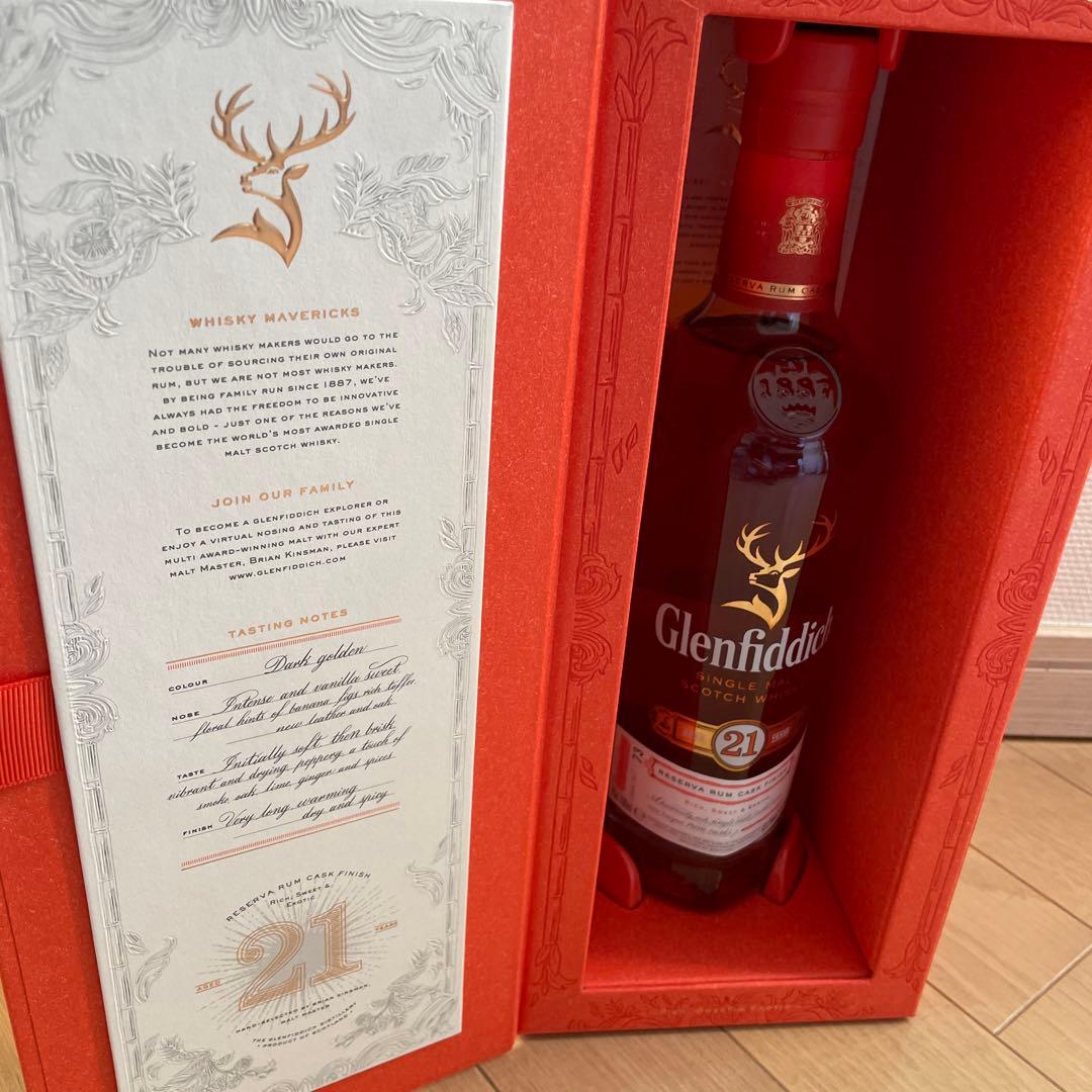 Glenfiddich 21年　グレンフィディック　スコッチ　ウイスキー