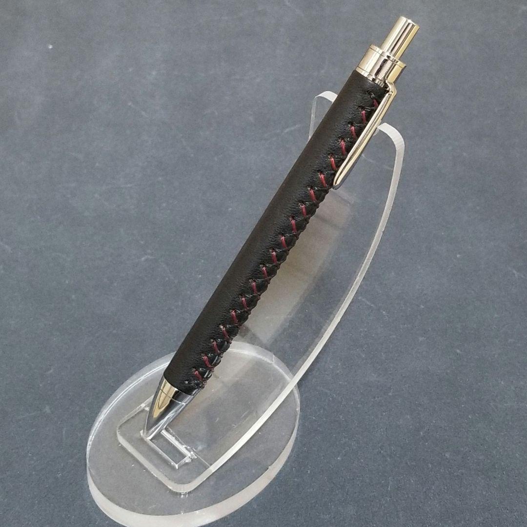 革軸シャーペン 革軸ボールペン イタリアンレザー 本革 ２本セット