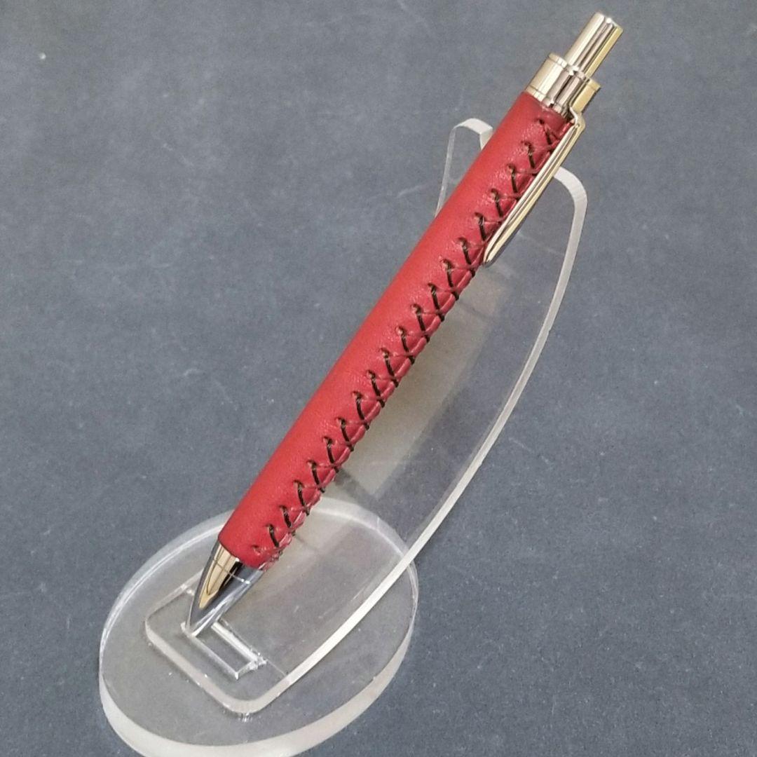 革軸シャーペン 革軸ボールペン イタリアンレザー 本革 ２本セット