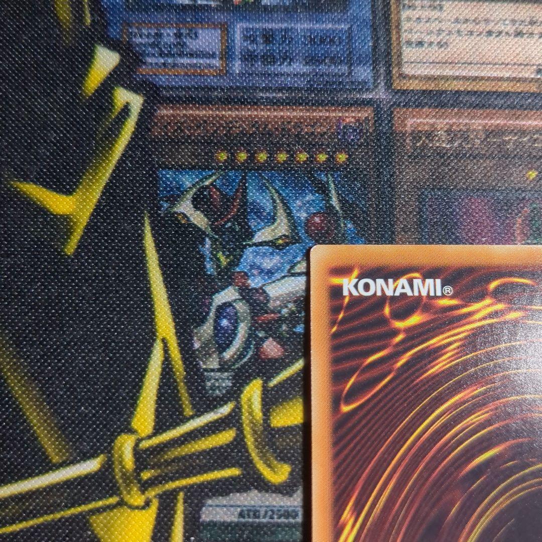 【マグネットローダー付き！】I:Pマスカレーナ 20thシークレット