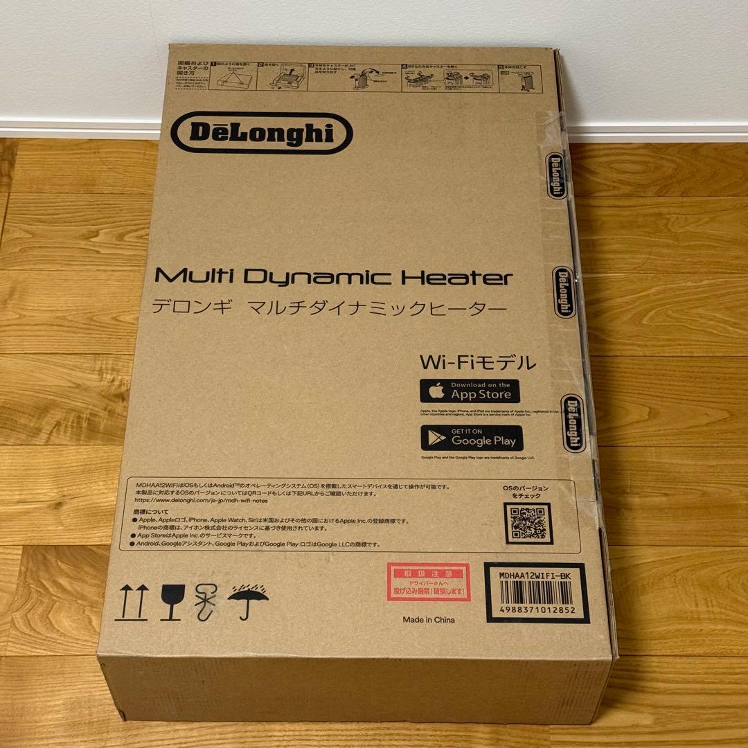 デロンギ マルチダイナミックヒーター MDHAA12WIFI-BK Wi-Fi