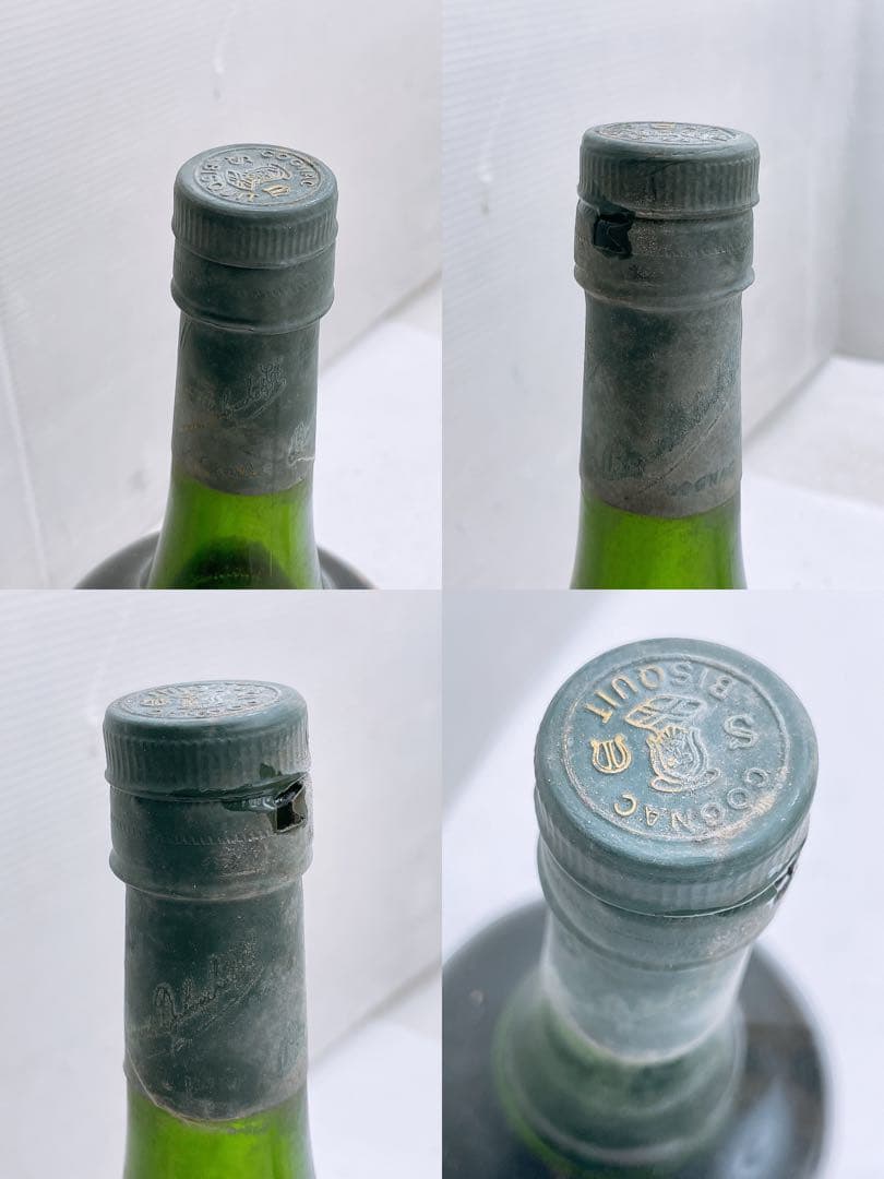 【2本】古酒 BISQUIT NAPOLEON ナポレオンブランデー コニャック