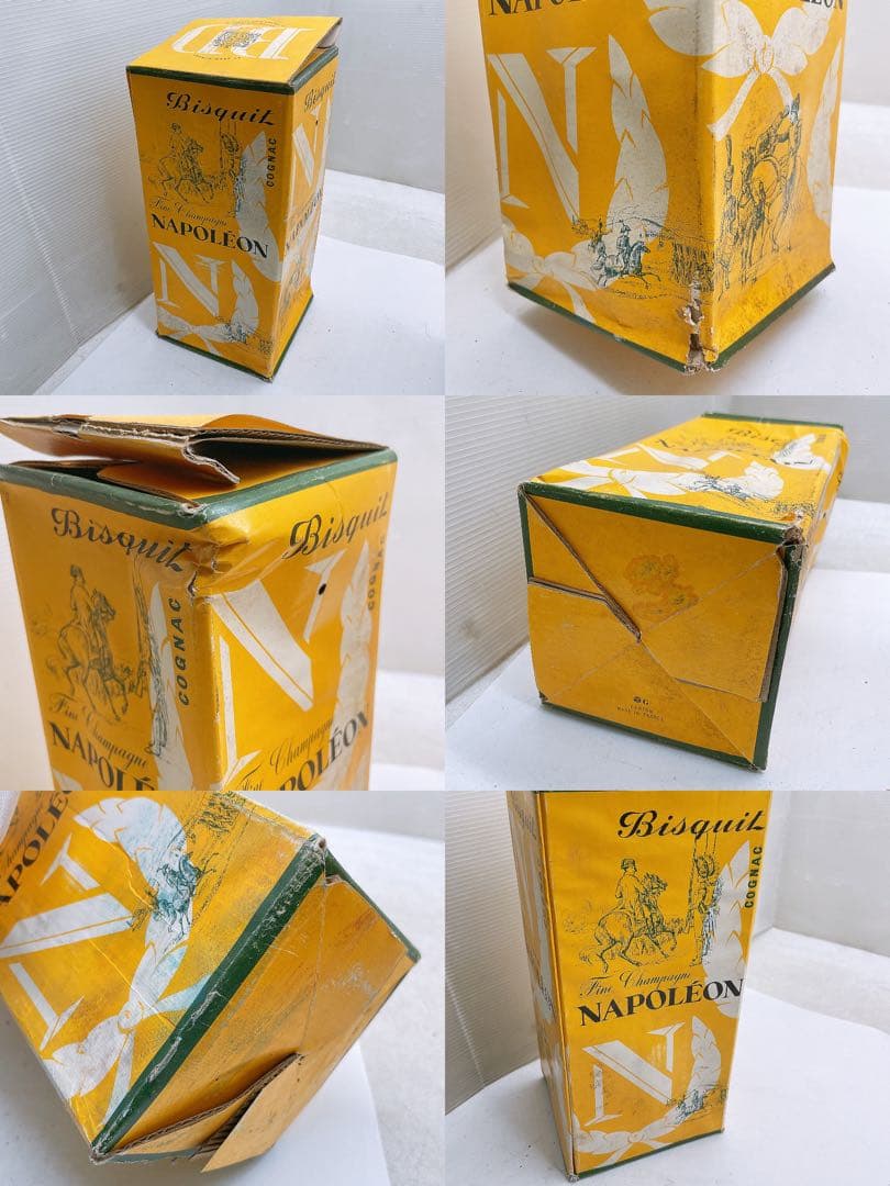 【2本】古酒 BISQUIT NAPOLEON ナポレオンブランデー コニャック