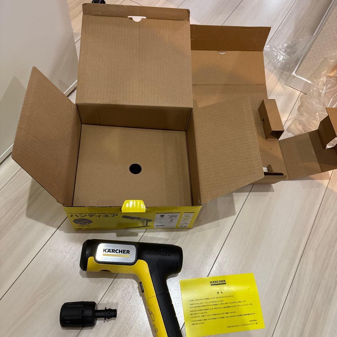 ほぼ未使用品　ケルヒャー　ハンディーエア　コンパクト　モバイル高圧洗浄機 本体