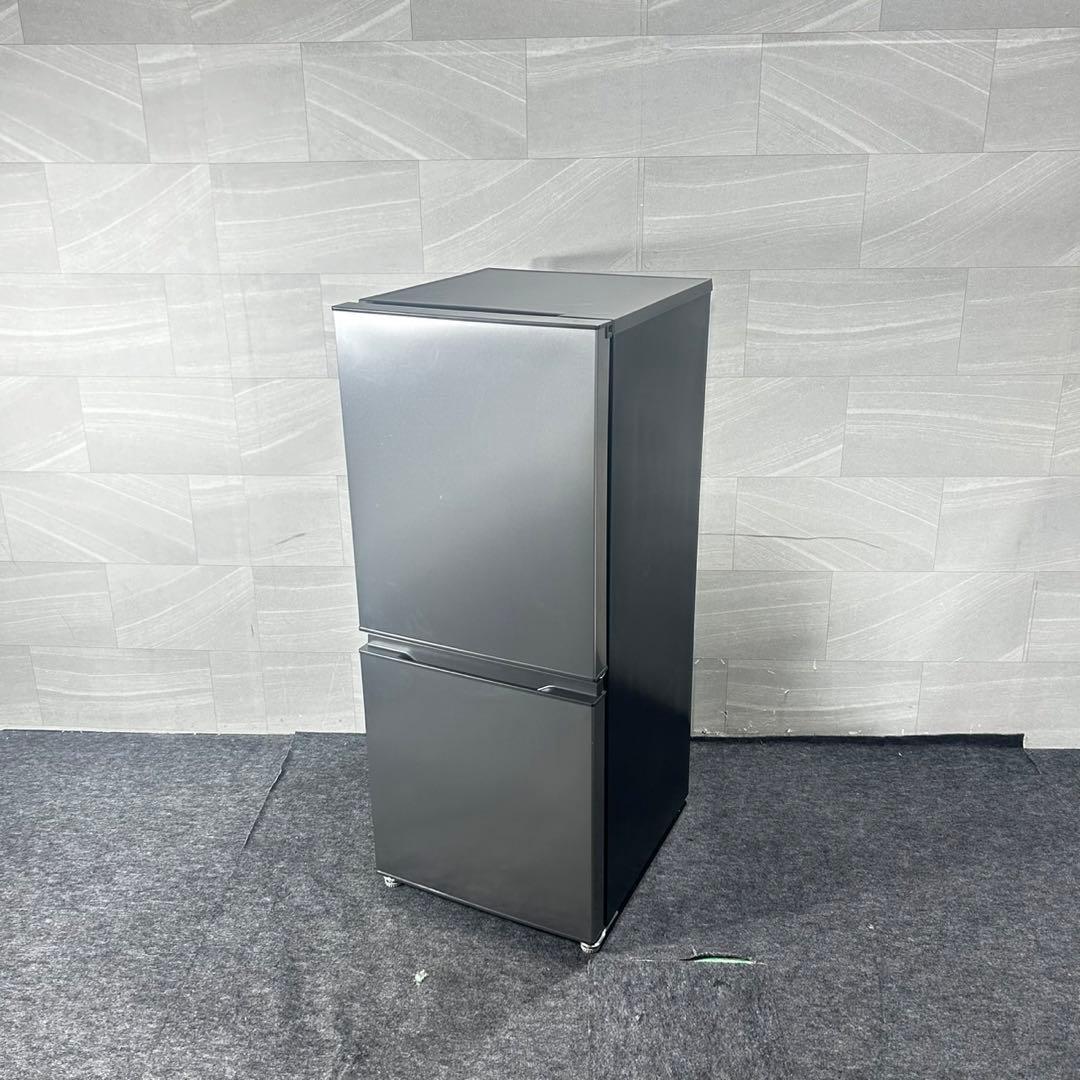AQUA 冷蔵庫 AQR-14N 135L 2023年製 高年式 d4967