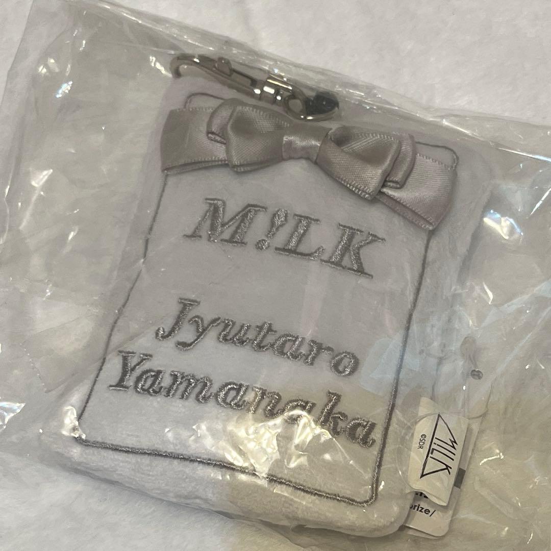 M!LK　山中柔太朗　クッション　パスケース（トレカ付）2点セット