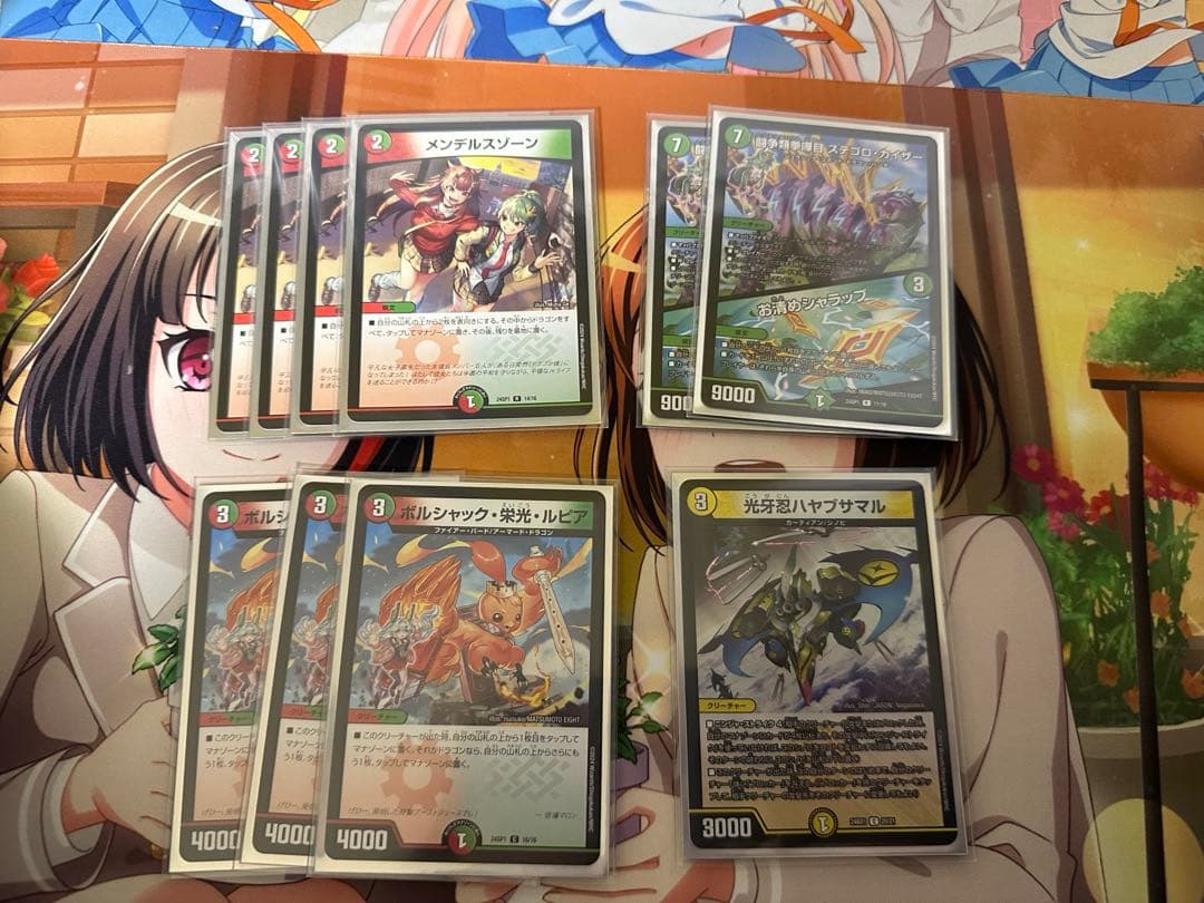 デュエマ 本格 構築済み 4cガイアッシュ 微高レート有