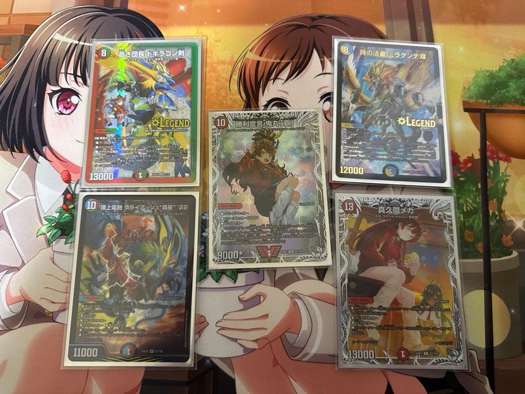 デュエマ 本格 構築済み 4cガイアッシュ 微高レート有