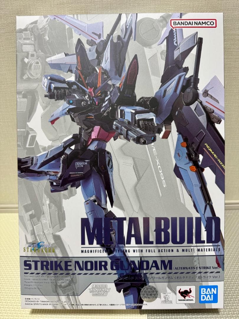 [美品] L BUILD ストライクノワール