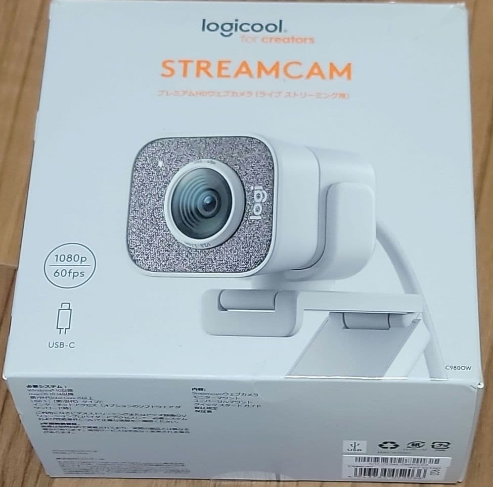 logicool streamcam ロジクール　ストリーム　c980ow