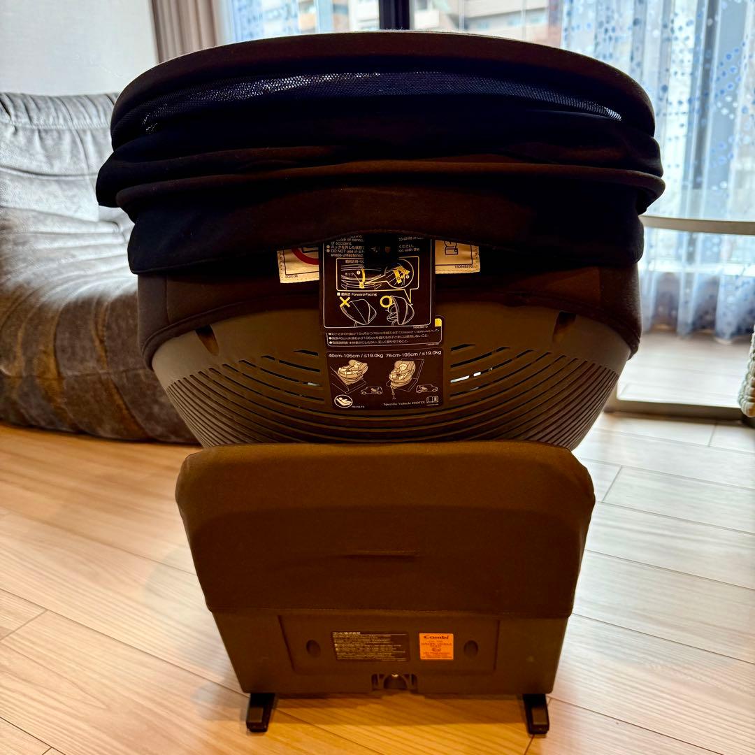 コンビ THE S plus ISOFIX エッグショック ZC-750