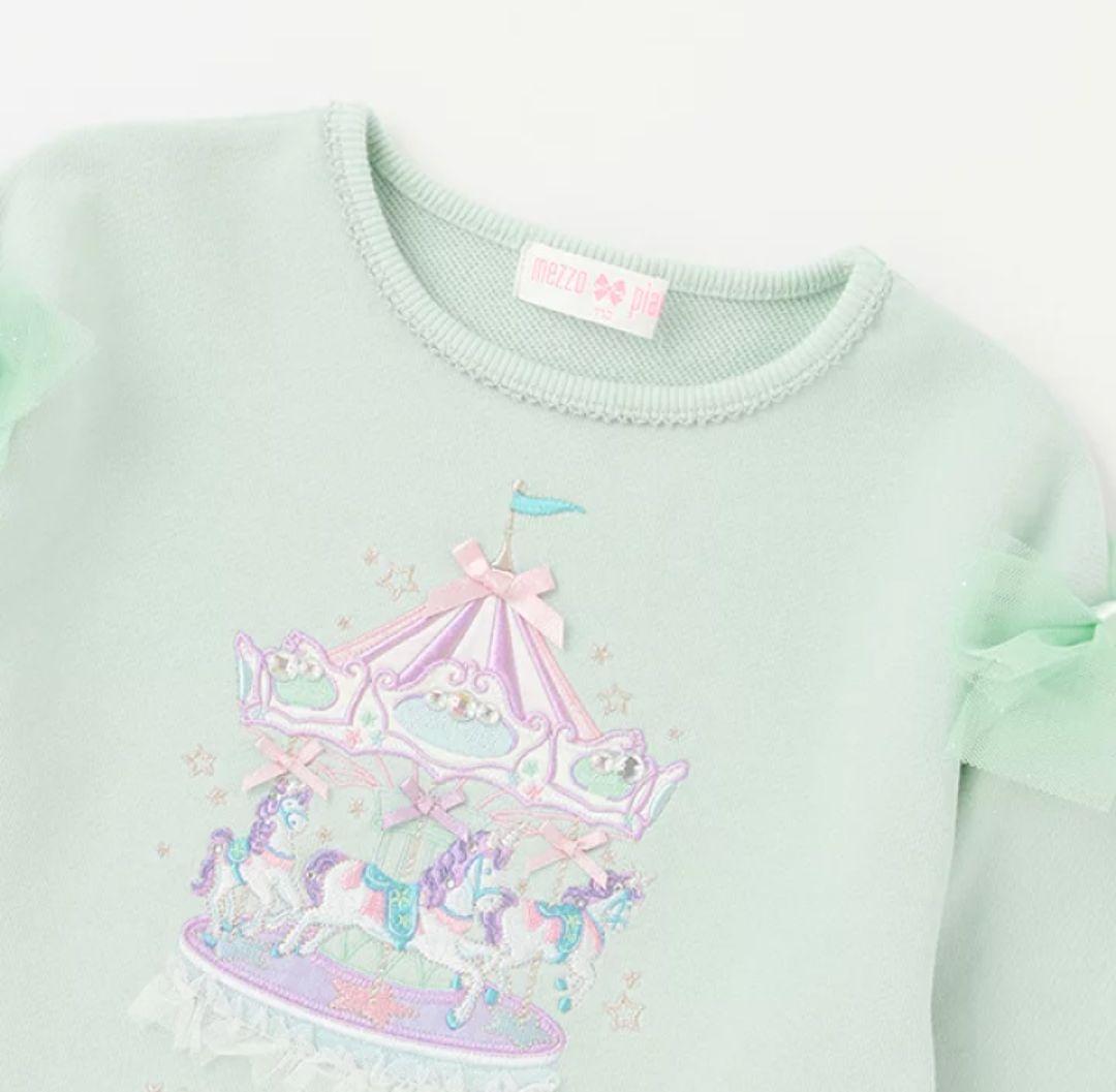 《新品タグ付き》メゾピアノ メリーゴーランド　トレーナー　130