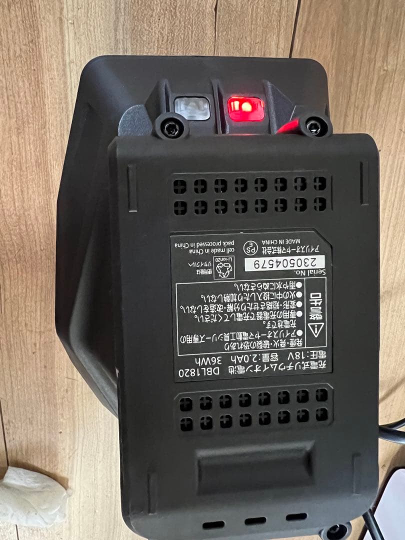 IRIS OHYAMA 電動ヘッジトリマー 本体JHT350