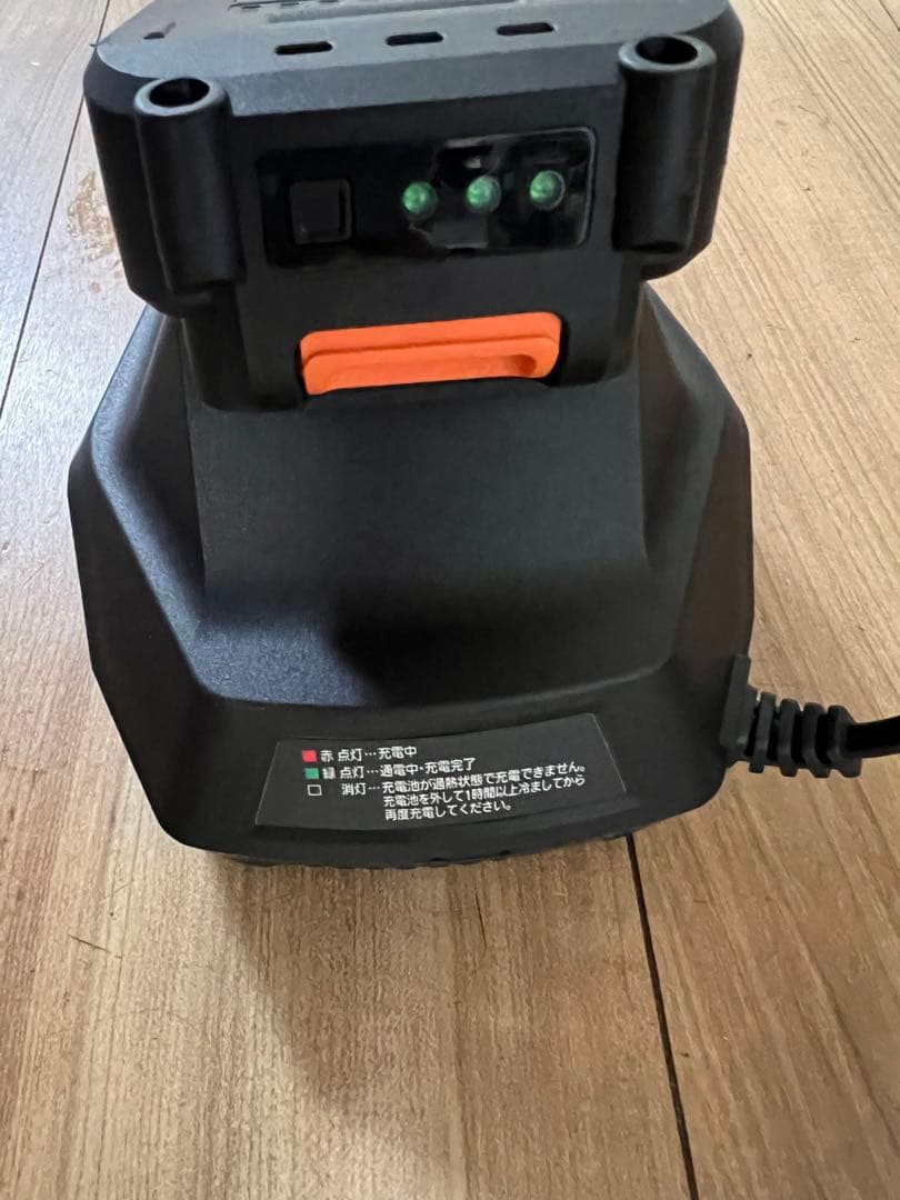 IRIS OHYAMA 電動ヘッジトリマー 本体JHT350