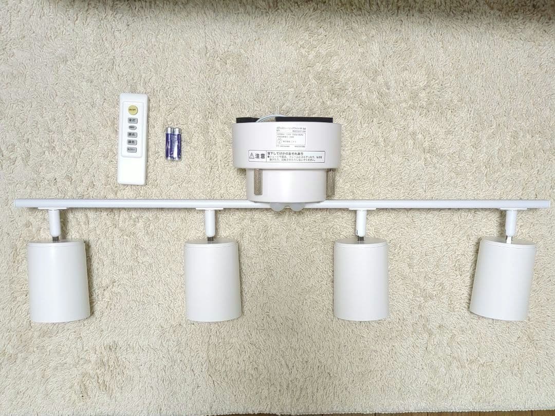 【新品】ニトリ　4灯 LED シーリングライト YP-54 WH