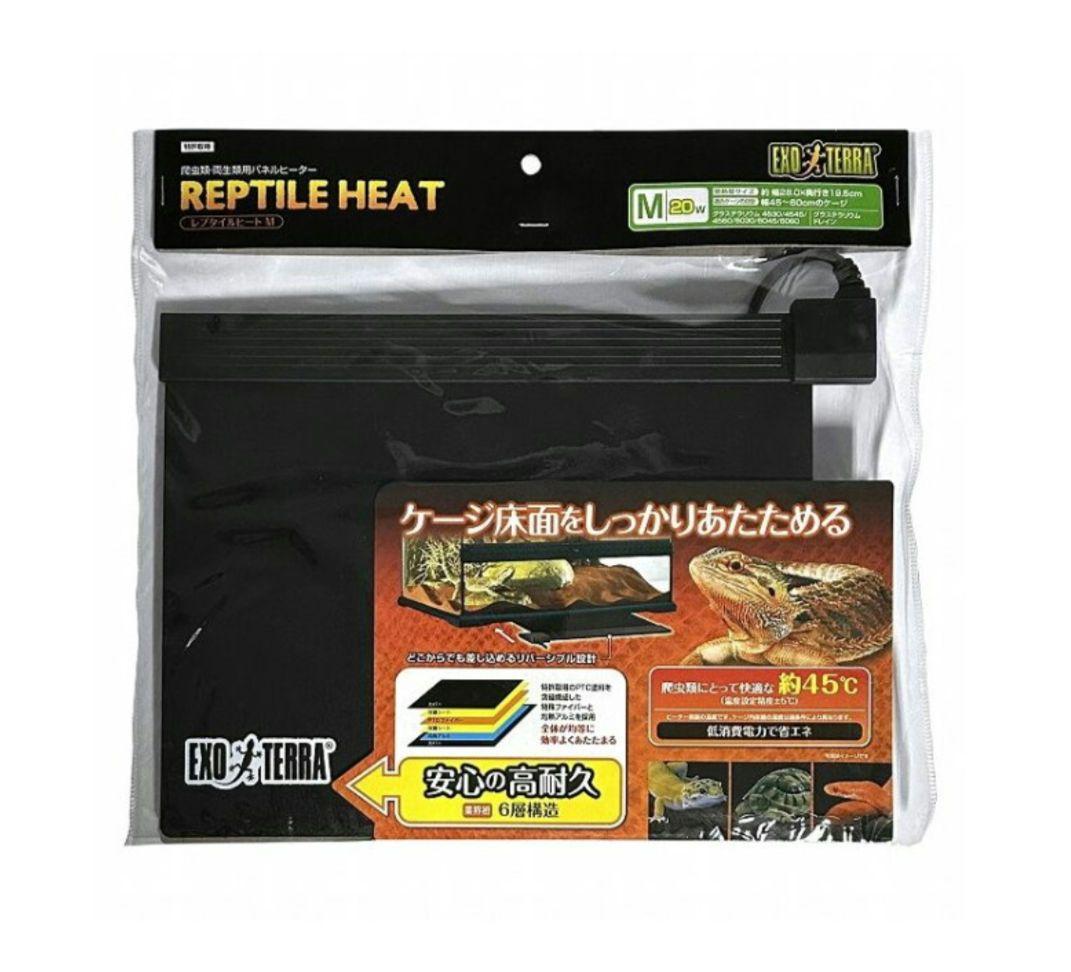 ※ゆみたん※ご購入お控えくださいm(__)m※