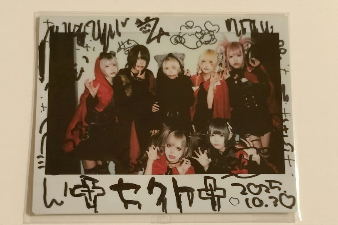 H*K様 サークルライチ サイン入りワイドチェキ 9枚セット