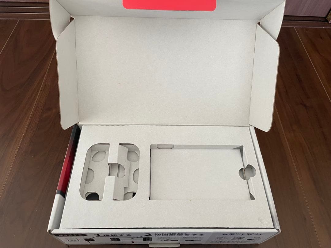 S*i様 Nintendo Switch 本体 赤/緑 Joy-Con付き