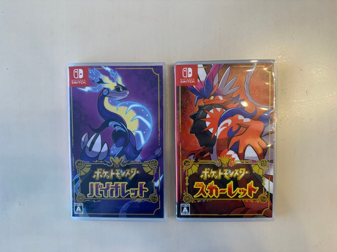 ポケモン スカーレット バイオレット　2点セット