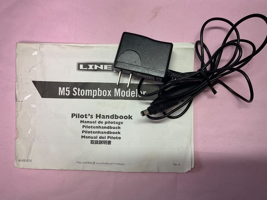 ギター LINE6 M5 Stompbox Modeler