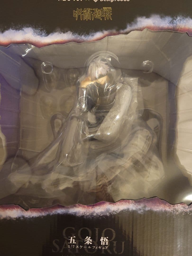 呪術廻戦 MAPPA x デザインココ 五条悟 1/7スケールフィギュア　未開封