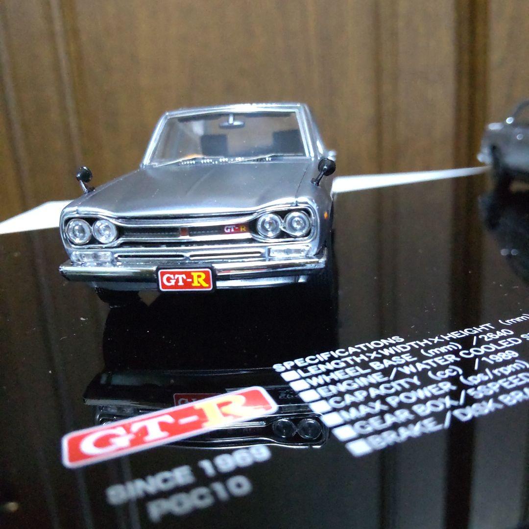 日産 スカイライン GT-R モデルカーコレクション 1/43 エブロ