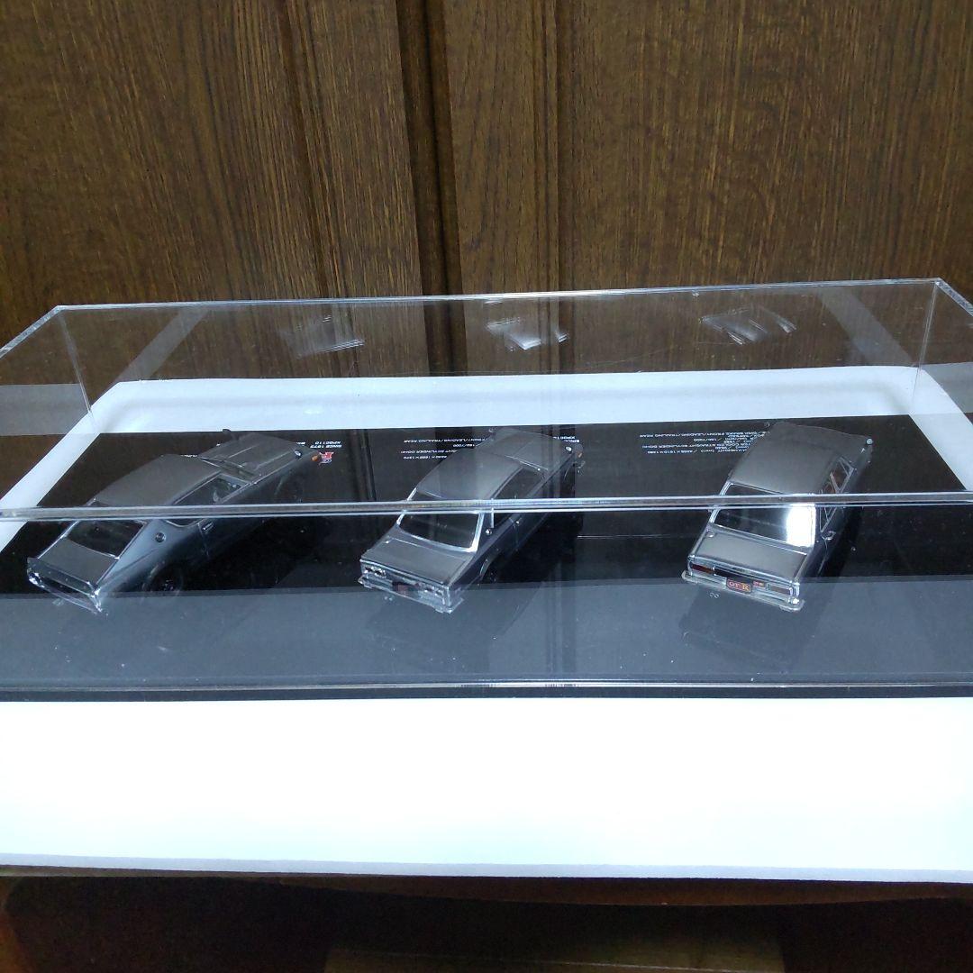 日産 スカイライン GT-R モデルカーコレクション 1/43 エブロ