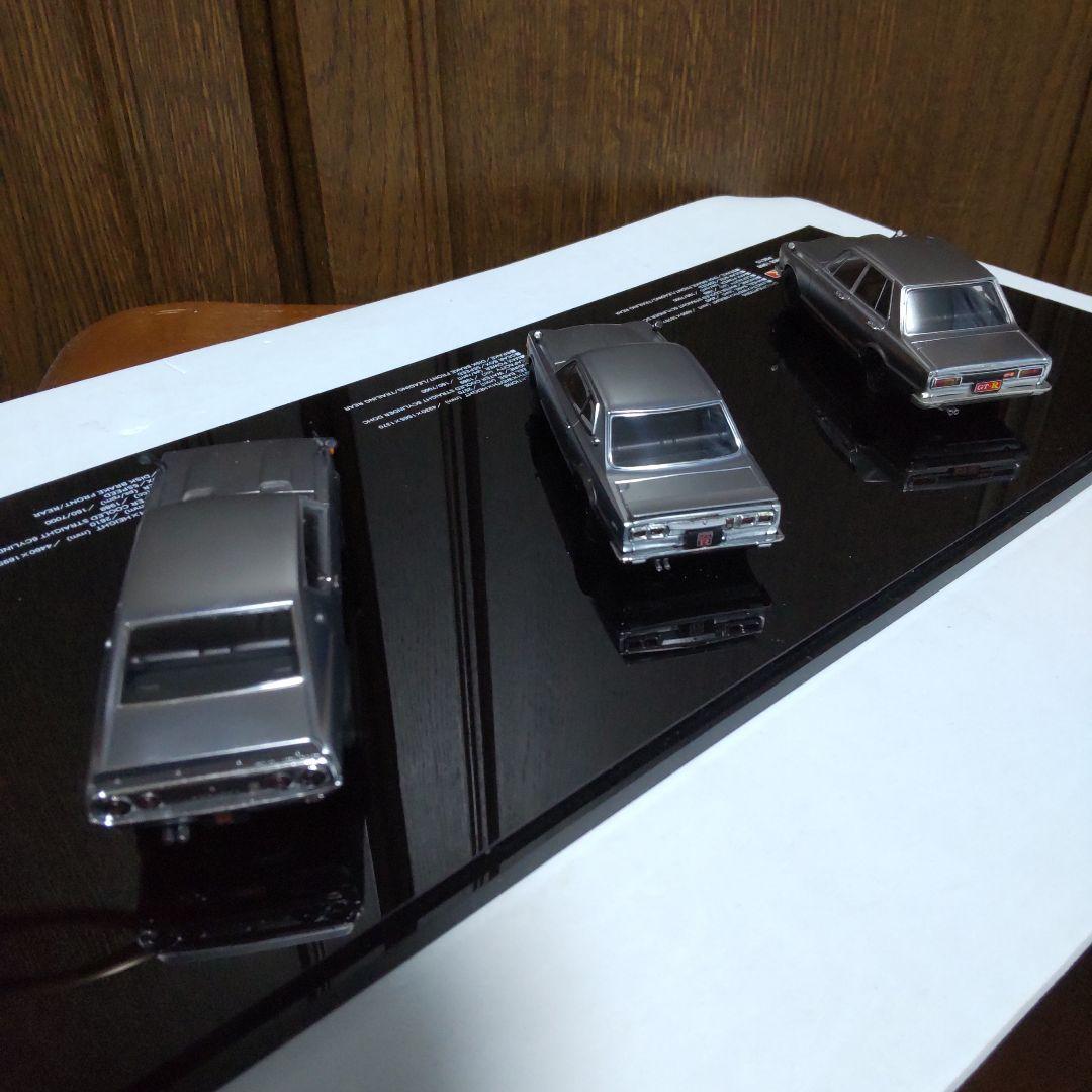 日産 スカイライン GT-R モデルカーコレクション 1/43 エブロ