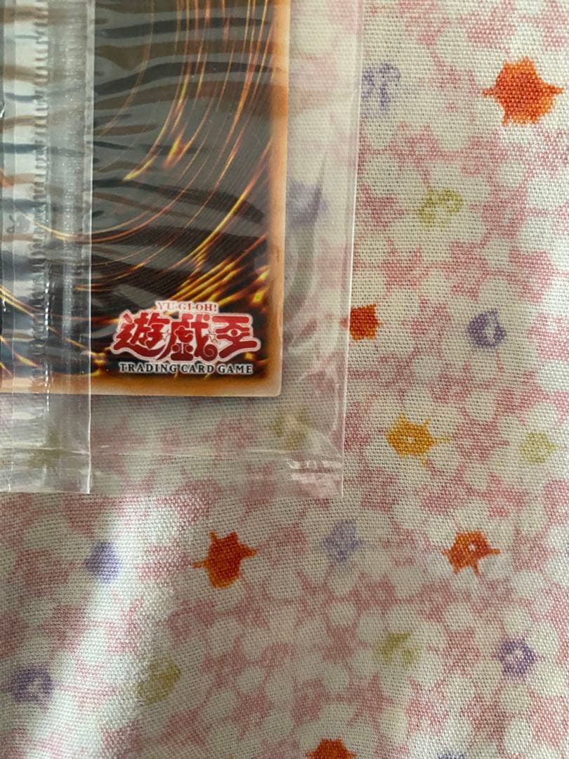 遊戯王　Testament of the Arcane Lords スーパー