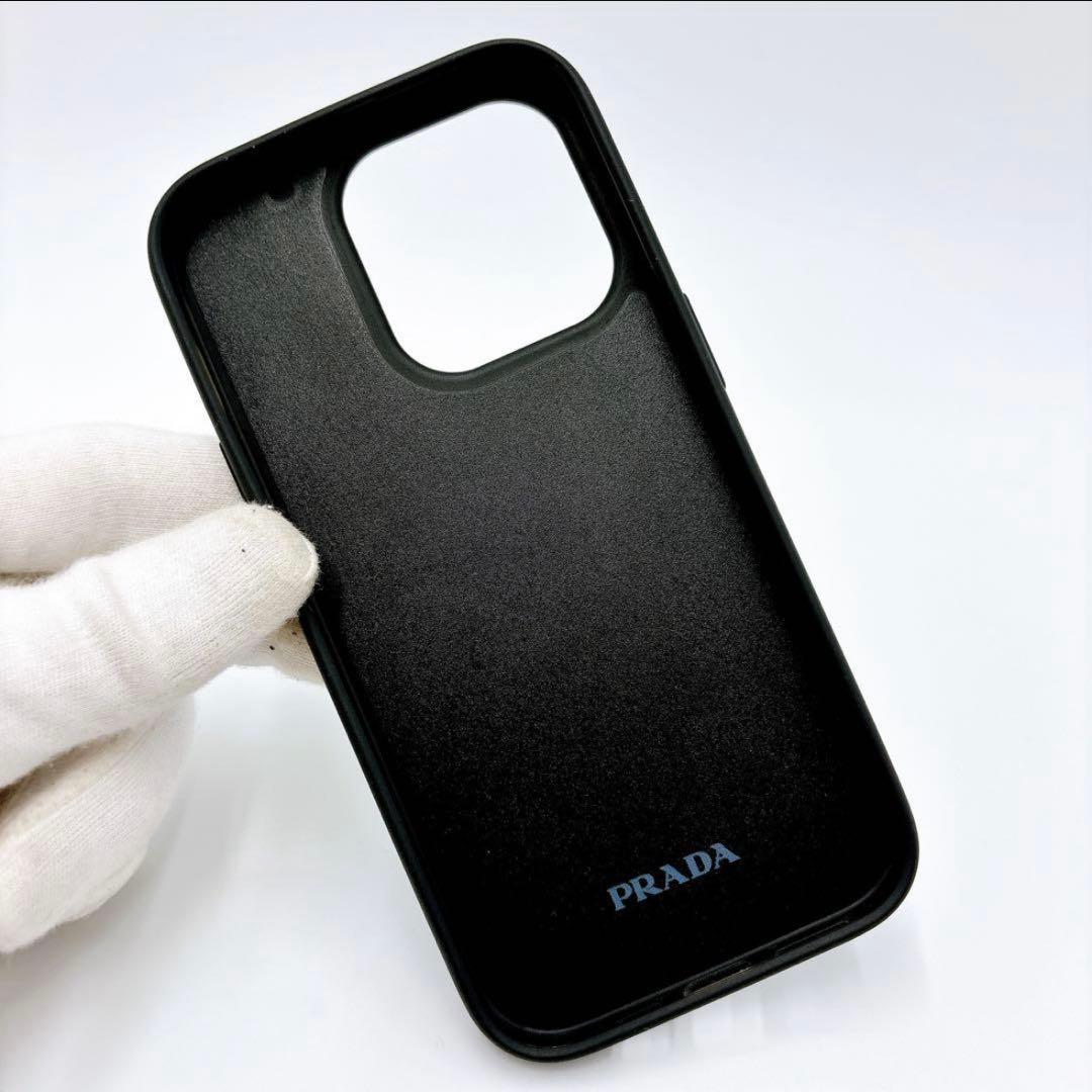 PRADA サフィアーノ 三角ロゴ iPhone 14 pro ケース